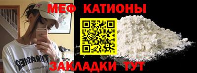 СК Бузулук