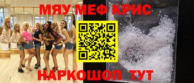 СК Бузулук