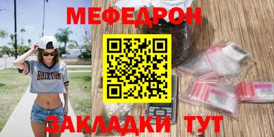 СК Бузулук