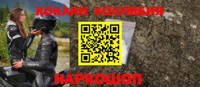 СК Бузулук