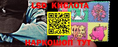 СК Бузулук