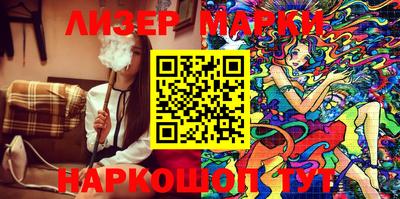 СК Бузулук