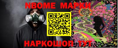 СК Бузулук