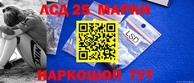 СК Бузулук