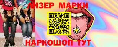 ГАЛЛЮЦИНОГЕННЫЕ ГРИБЫ Бугуруслан