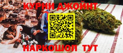 ГАЛЛЮЦИНОГЕННЫЕ ГРИБЫ Бугуруслан