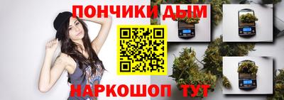 СК Бузулук