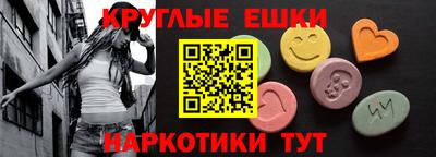 СК Бузулук