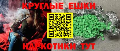 СК Бузулук