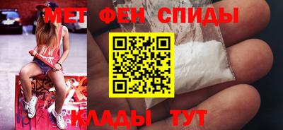 ГАЛЛЮЦИНОГЕННЫЕ ГРИБЫ Бугуруслан