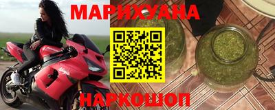 ГАЛЛЮЦИНОГЕННЫЕ ГРИБЫ Бугуруслан