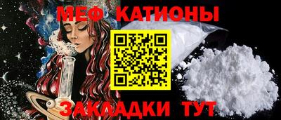 СК Бузулук