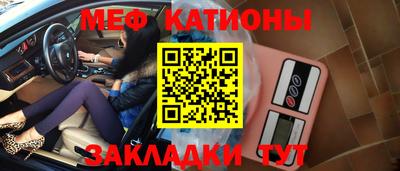 ГАЛЛЮЦИНОГЕННЫЕ ГРИБЫ Бугуруслан
