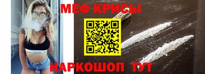 СК Бузулук