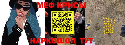 СК Бузулук